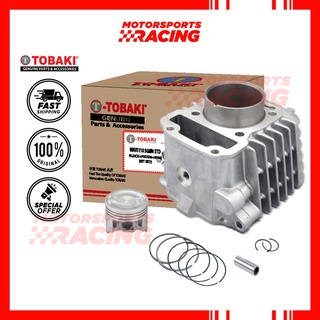 Dream Fi Std Mm Tobaki Standard Block Piston Ring Kit Set