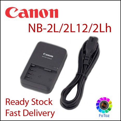 Canon CB 2LWE CB 2LTEcharger For NB 2L LH Batteries Shopee Malaysia