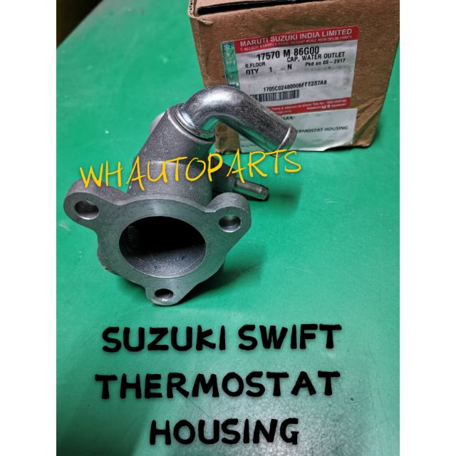 THERMOSTAT HOUSING ORIGINAL SUZUKI SWIFT RS415 SX4 17570M86G00