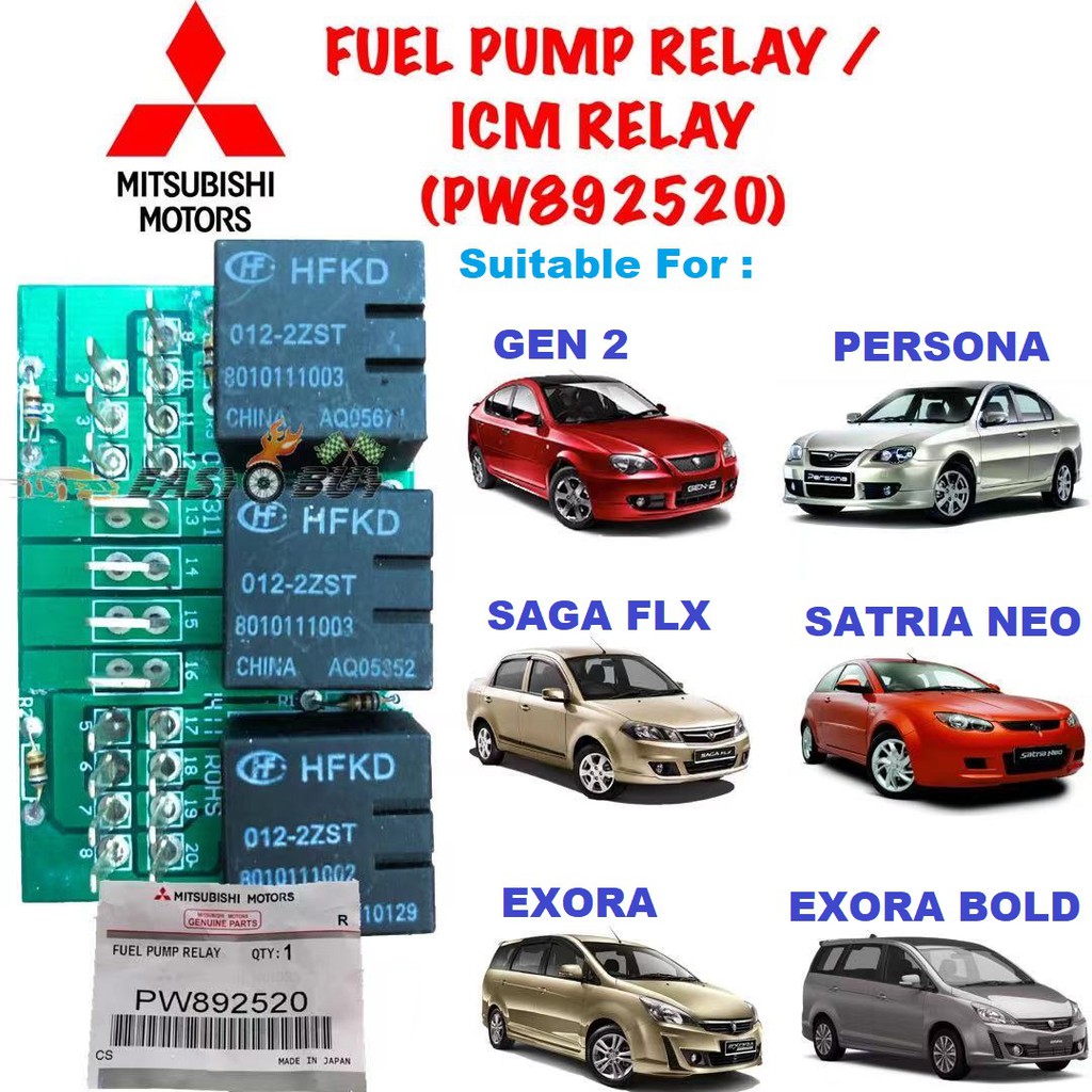 Fuel Pump Relay ICM Relay Proton Gen 2 Saga Blm Flx Exora