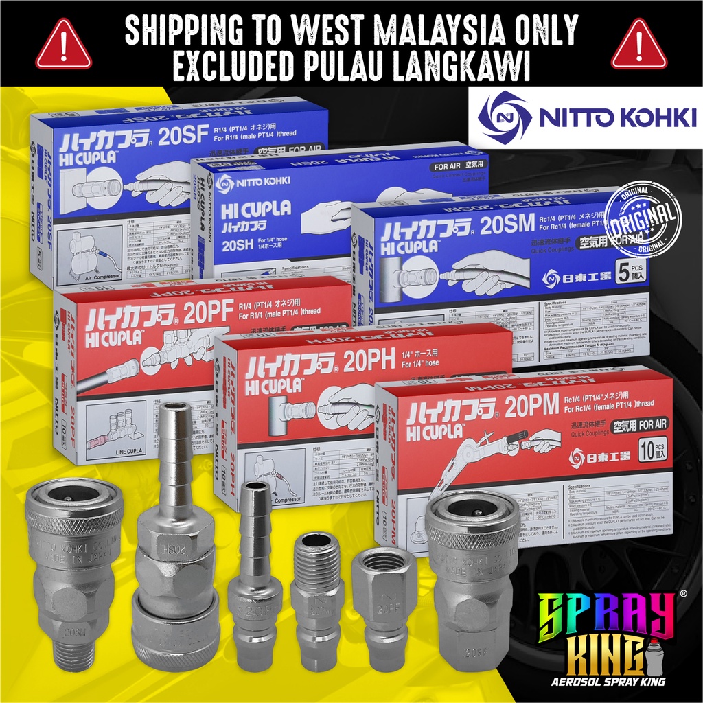 NITTO KOHKI HI CUPLA Air Coupling 1PCS 20 Series Socket Plug