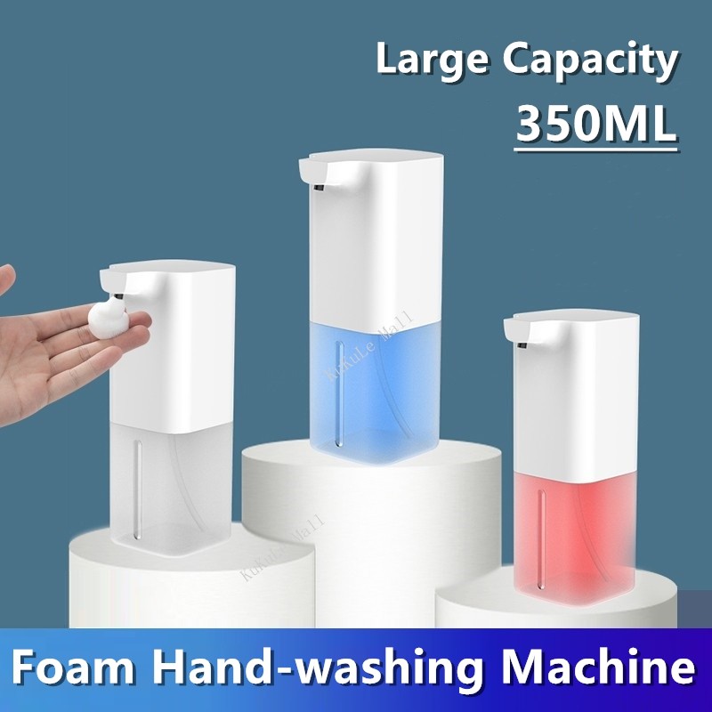 Rechargeable Automatic Touchless Foam Soap Dispenser Infrared Sensor