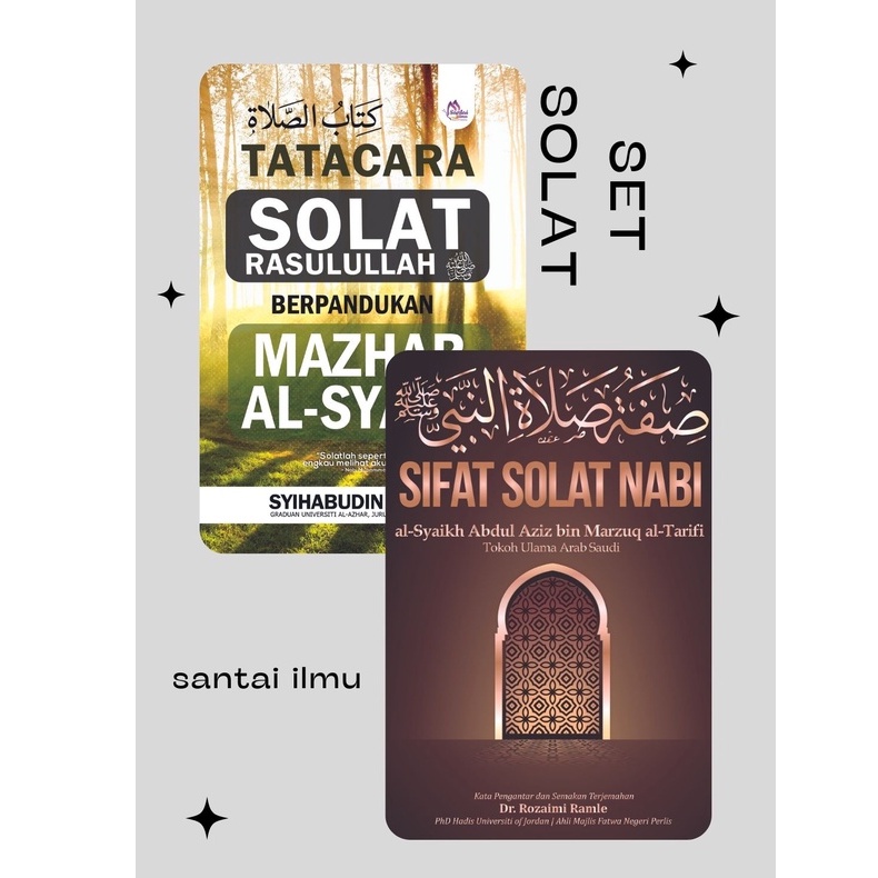 Set Mempelajari Solat Dengan Sempurna Santai Ilmu Publication