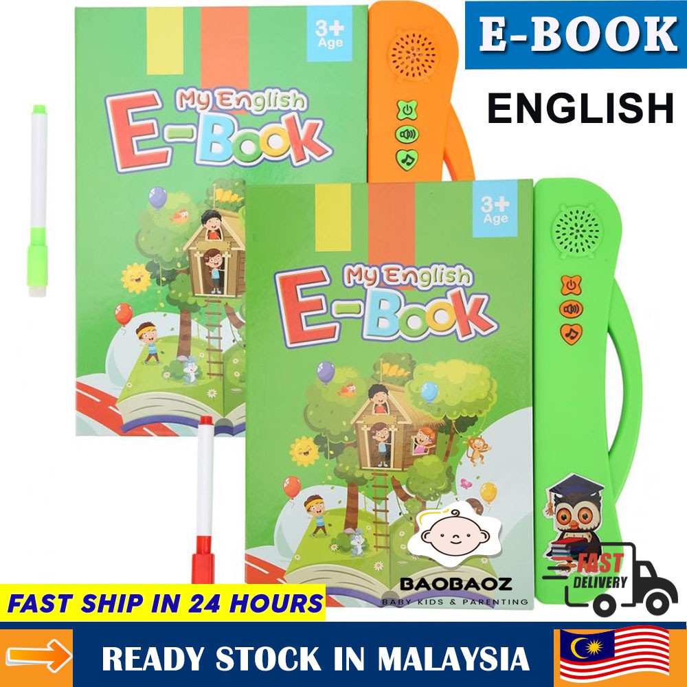 My English E Book Electronic Sound Book Educational Toy Reading Machine