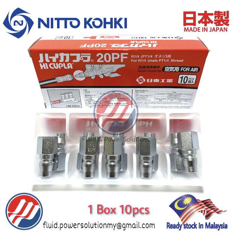 Genuine Nitto Kohki Hi Cupla Pf Plug Female Box Pcs Hi