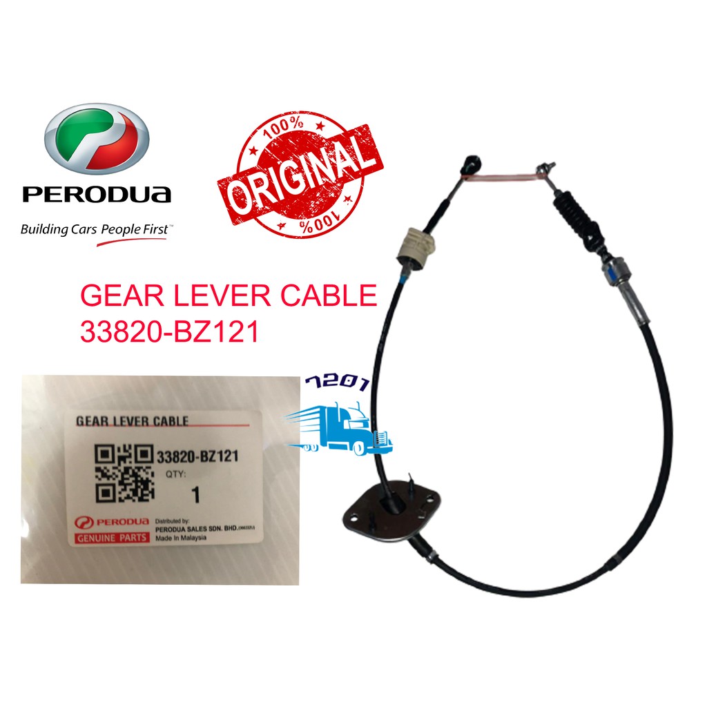 Original Perodua Myvi New Gear Lever Cable Bz Shopee