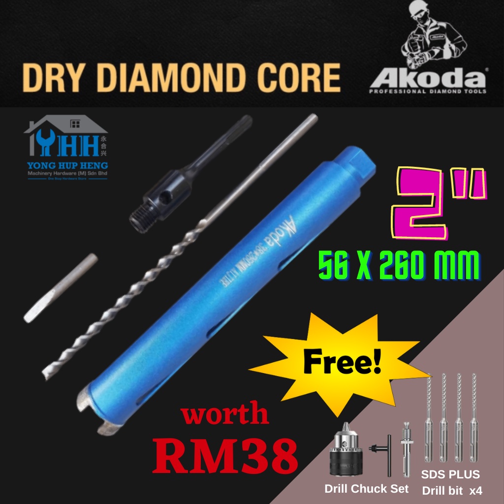 FREE SHIPPING AKODA DRY CORE BIT SDS PLUS 25x260MM 76x260MM