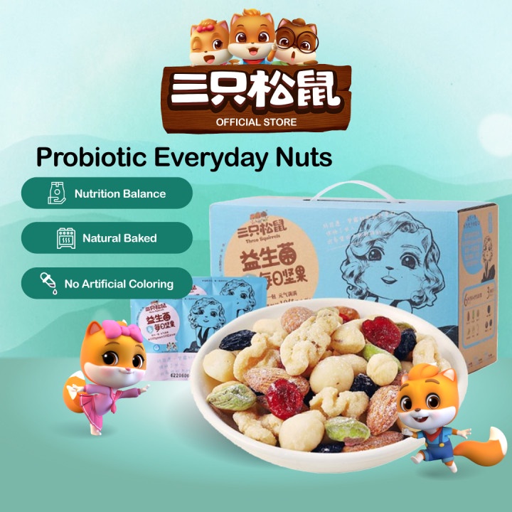 Three Squirrels Probiotic Everyday Nuts G Packs L Snacks Nuts