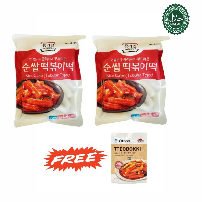 Jongga Tteokbokki Topokki Stick Sliced Type Korean Rice Cake G