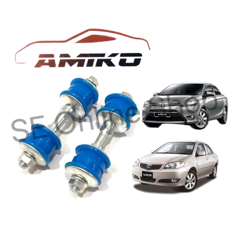 AMIKO Absorber Link Vios NCP42 NCP150 Satay Front Stabilizer Link