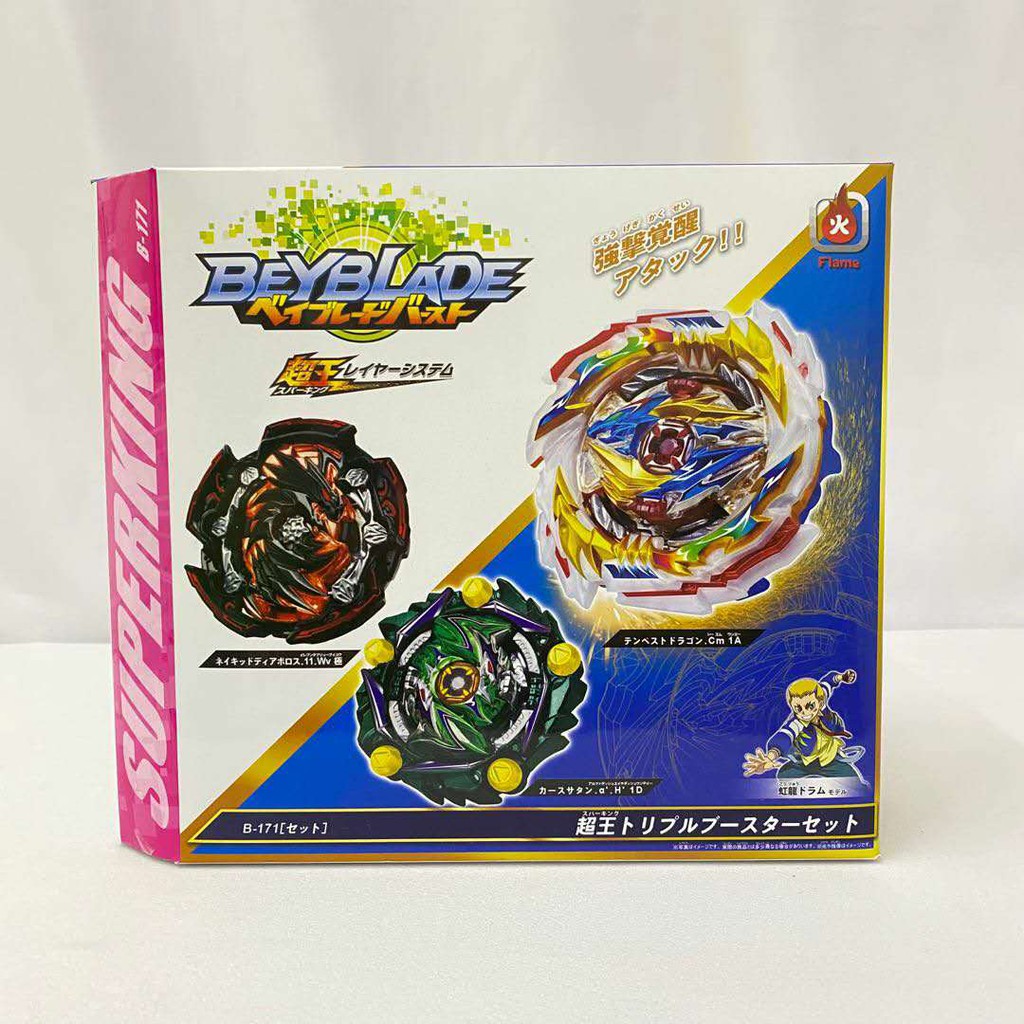 Beyblade Flame B171 Triple Booster Set Tempest Dragon Curse Satan Naked