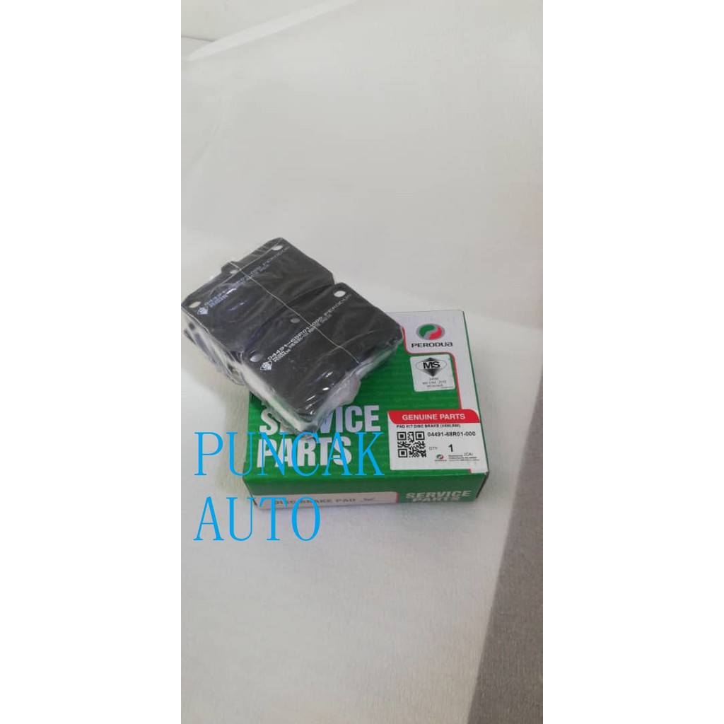 ORIGINAL PERODUA KELISA KENARI FRONT BRAKE PADS Shopee Malaysia