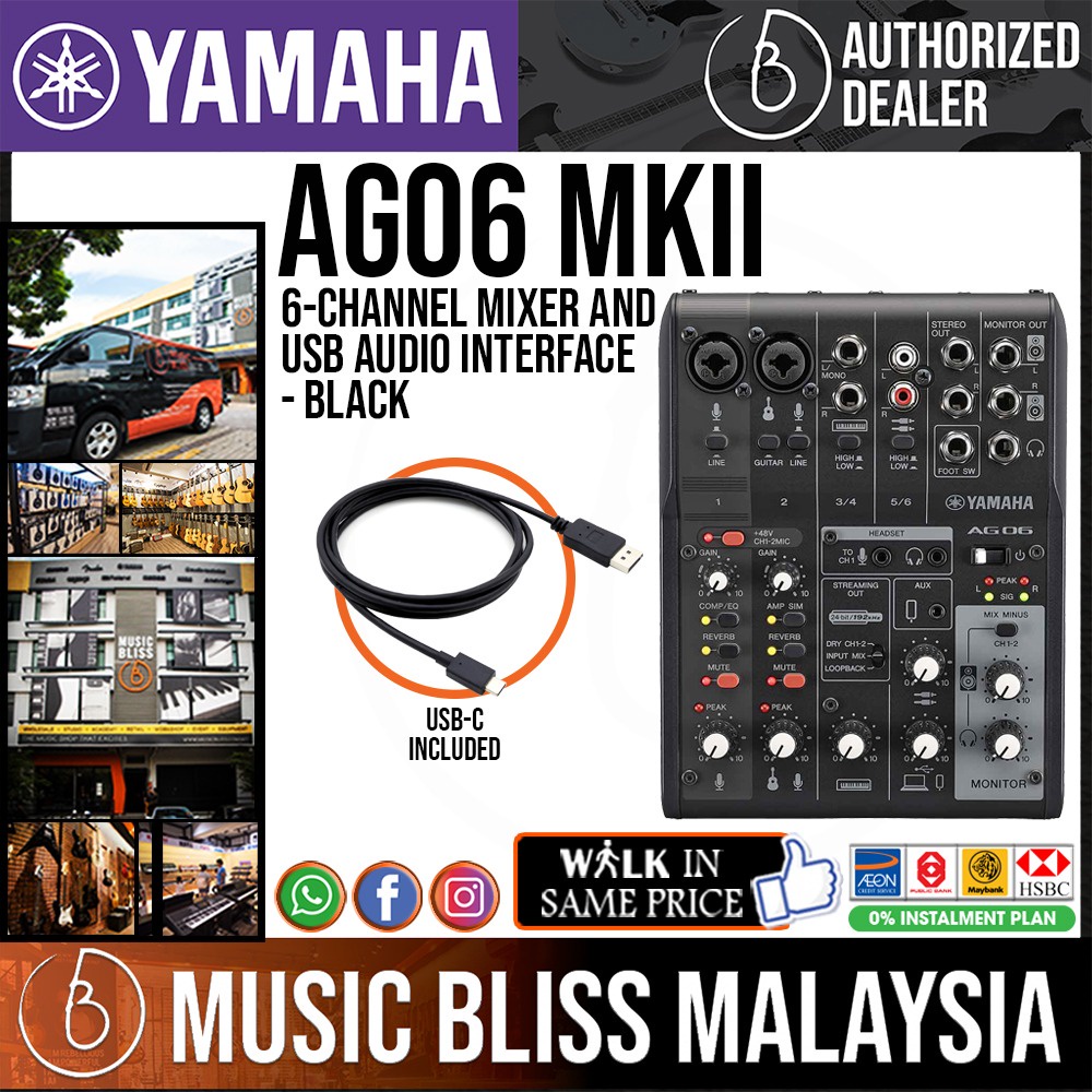 Yamaha Ag Mk Channel Mixer And Usb Audio Interface Black White