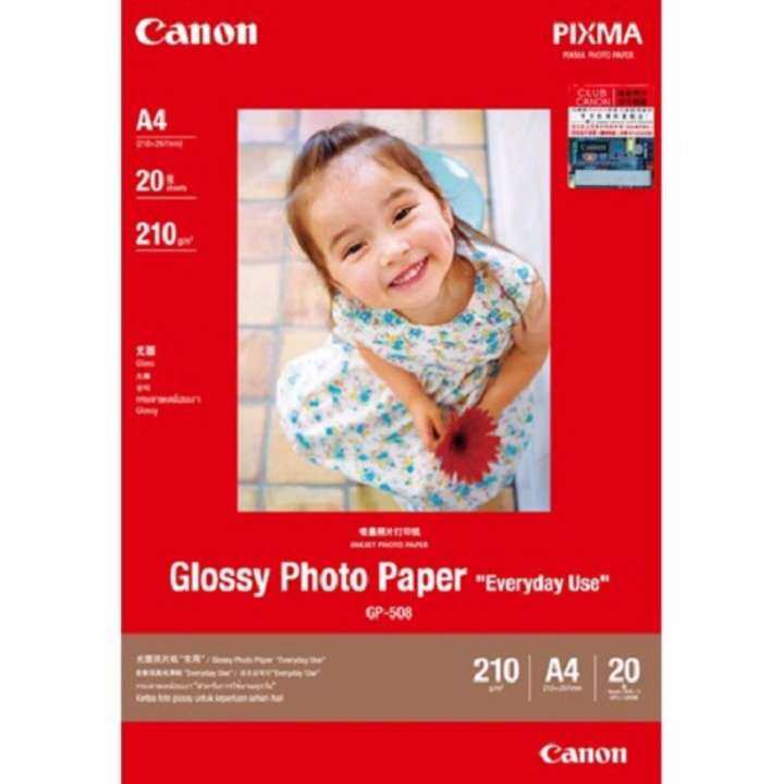 Canon Gp Everyday Use Glossy Photo Paper Sheets R