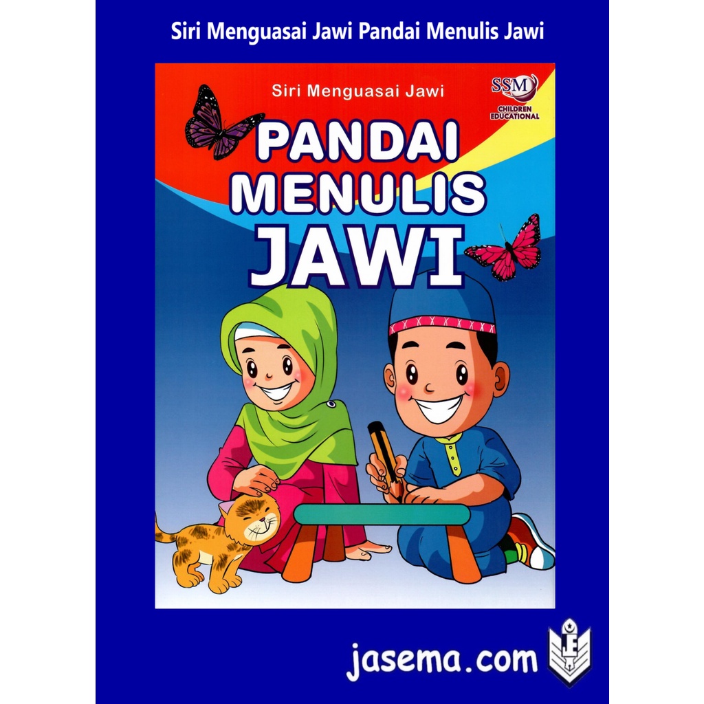 Siri Menguasai Jawi Pandai Menulis Jawi Untuk Prasekolah Shopee Malaysia