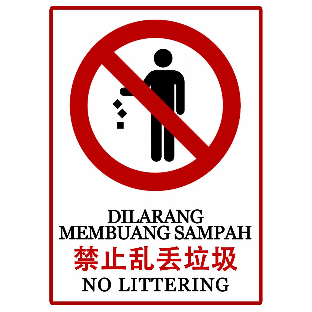 Offer Big Size Sign Sticker X Cm No Smoking No Parking No