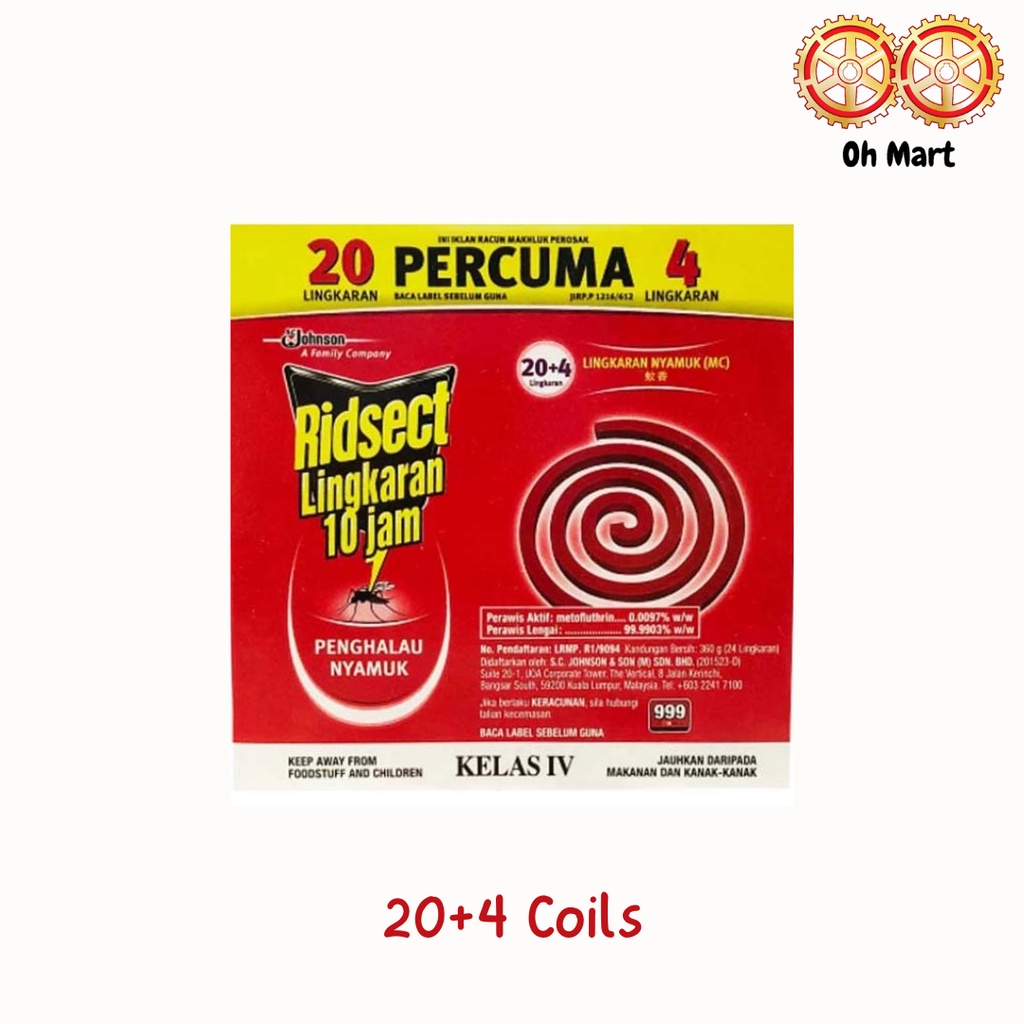 Ridsect Mosquito Coil Lingkaran Nyamuk 50 20 10 Coils Shopee Malaysia