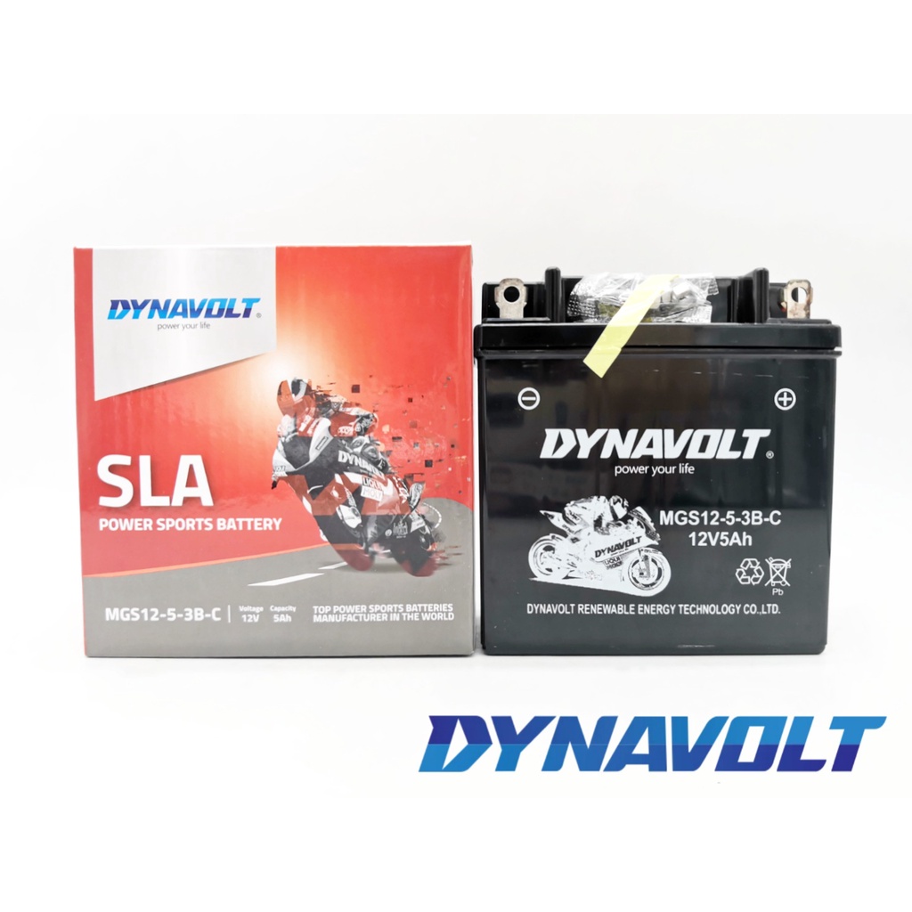 Dynavolt Battery Yb L Yb L Bs Nano Gel Bateri Yb Ex Class Lc V