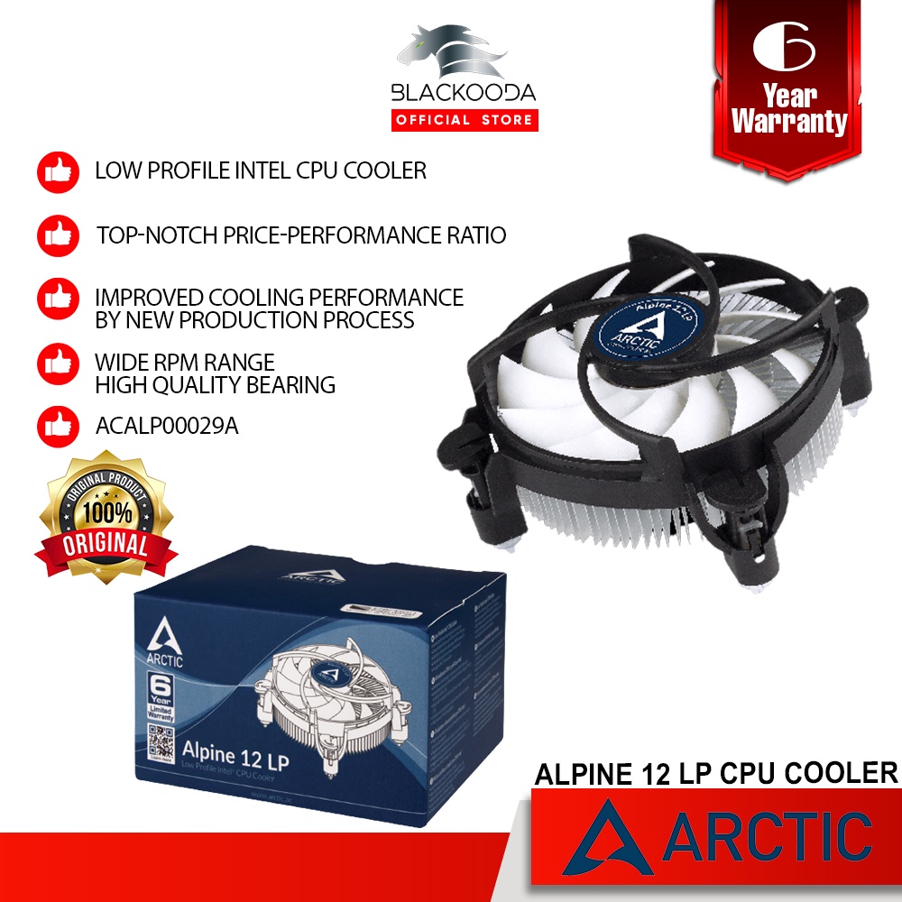 Arctic Alpine Lp Low Profile Intel Cpu Cooler Fan Years Warranty