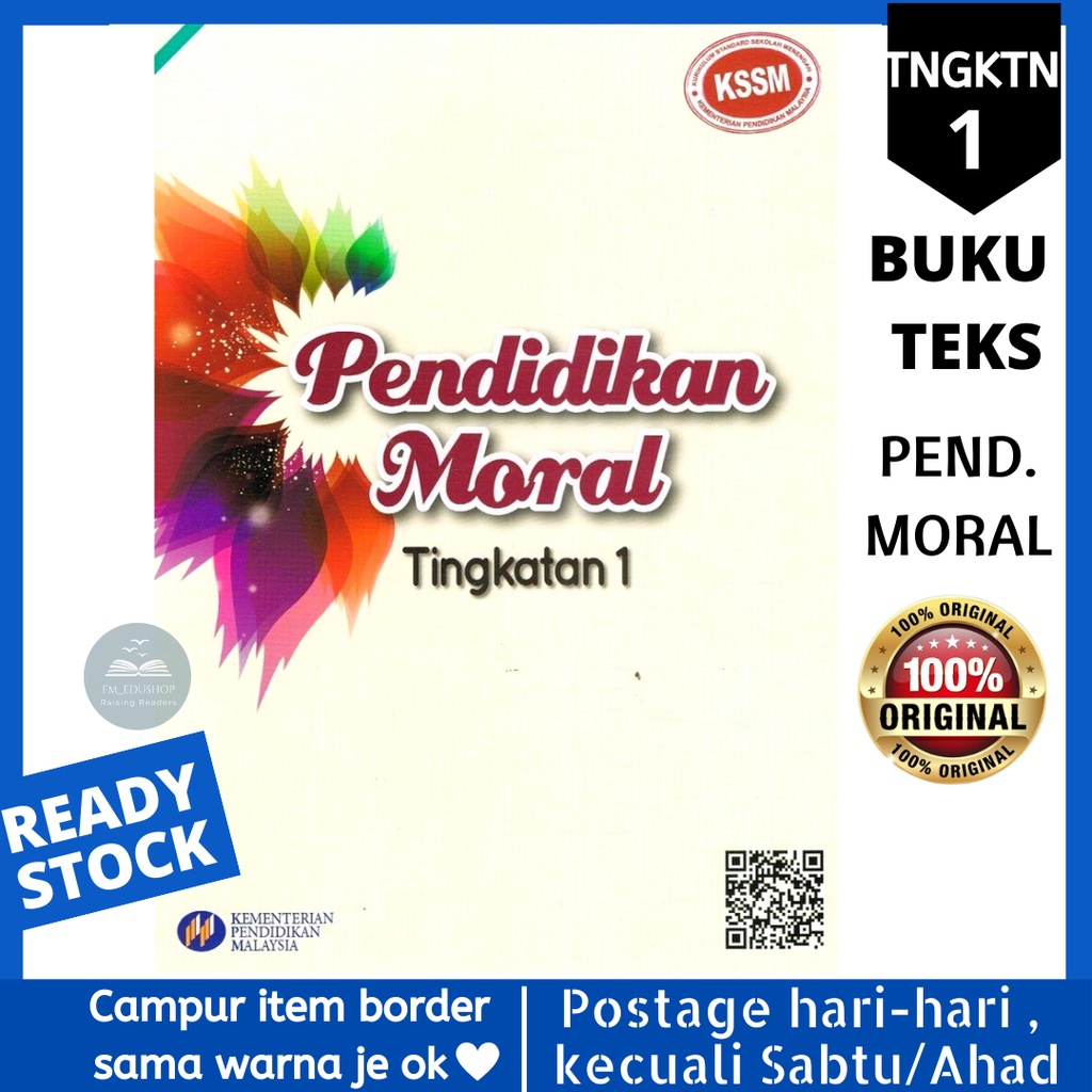 Buku Teks Pendidikan Moral Tingkatan Oleh Dewan Bahasa Dan Pustaka