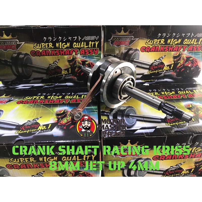 CRANKSHAFT HYPER KING RACING KRISS 110 8MM JET 4MM READY STOCK