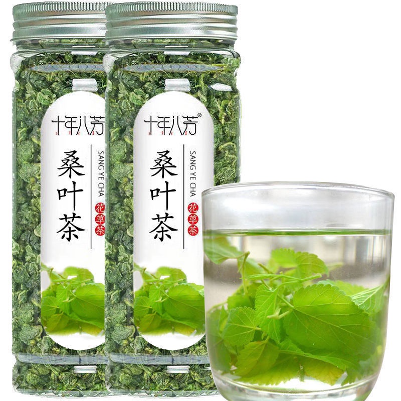 MULBERRY LEAF 桑叶茶风热感冒 外感风热 肺热 100g Shopee Malaysia