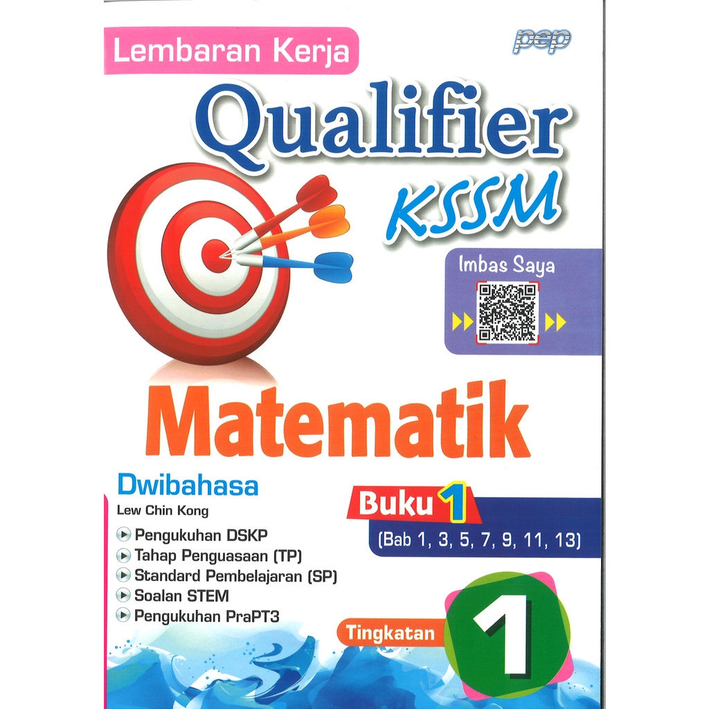 Lembaran Kerja Qualifier Kssm Matematik Tingkatan Shopee Malaysia Hot