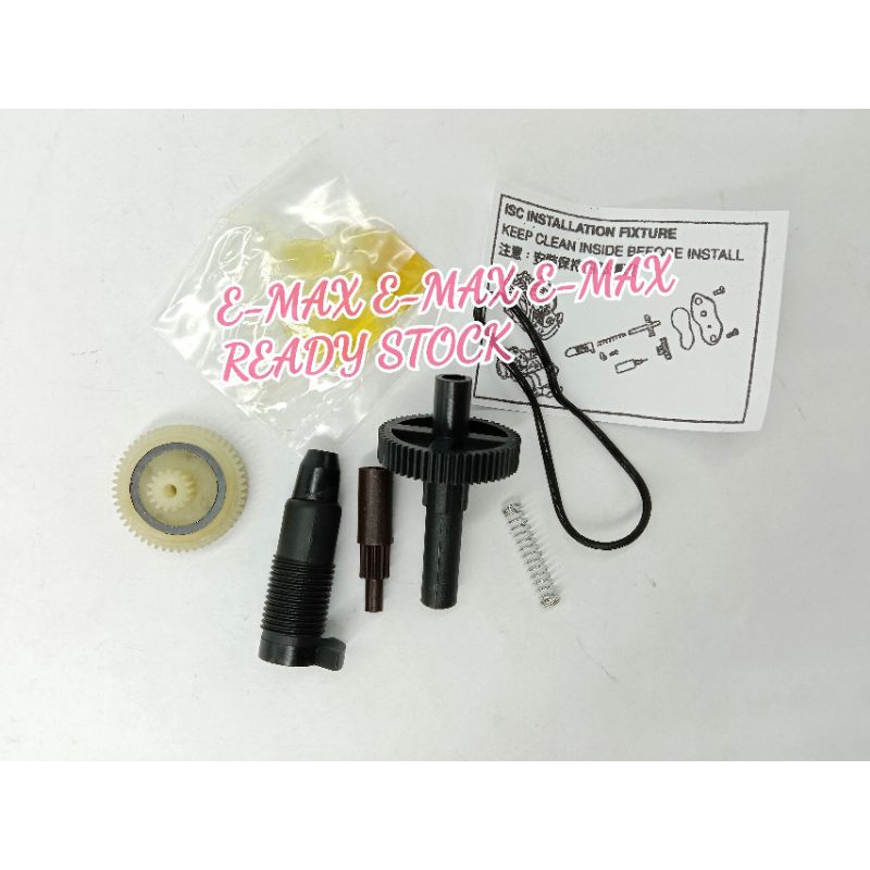 ORIGINAL PROTON WIRA SATRIA ARENA PUTRA THROTTLE BODY ISC SERVO KIT