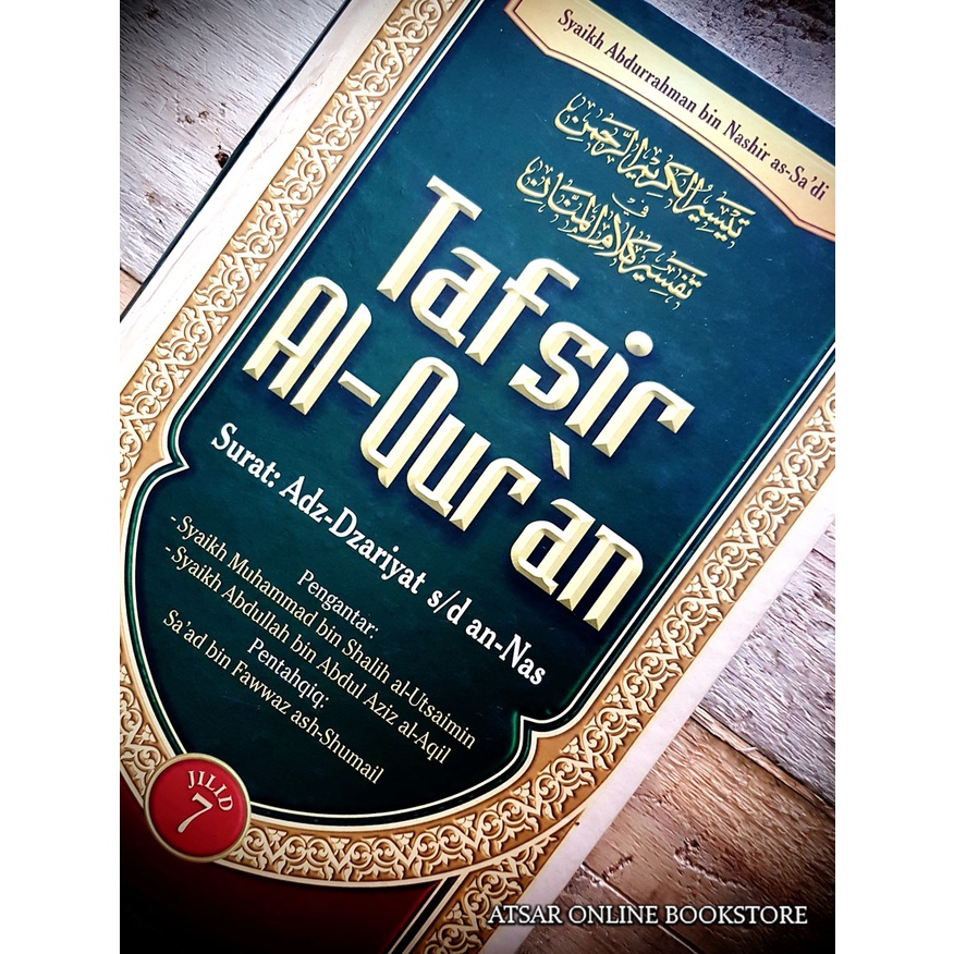 Tafsir As Sa Di Edisi Terjemahan Lengkap Tafsir Al Quran Juz