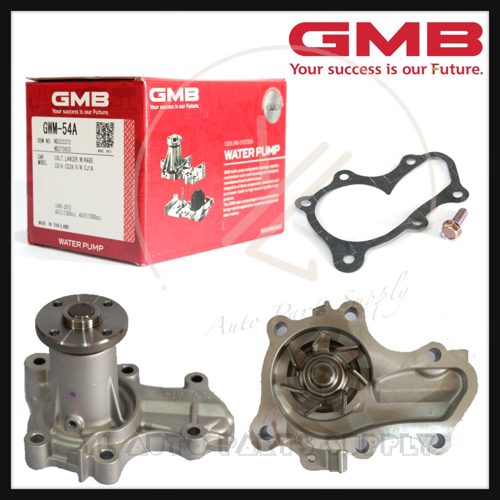 PROTON WAJA 1 6 GMB WATER PUMP GWM 54A Shopee Malaysia