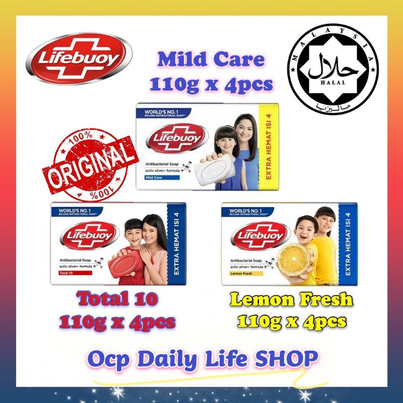 Lifebuoy Anti Bacterial Bar Soap 110G X 4 S Shopee Malaysia