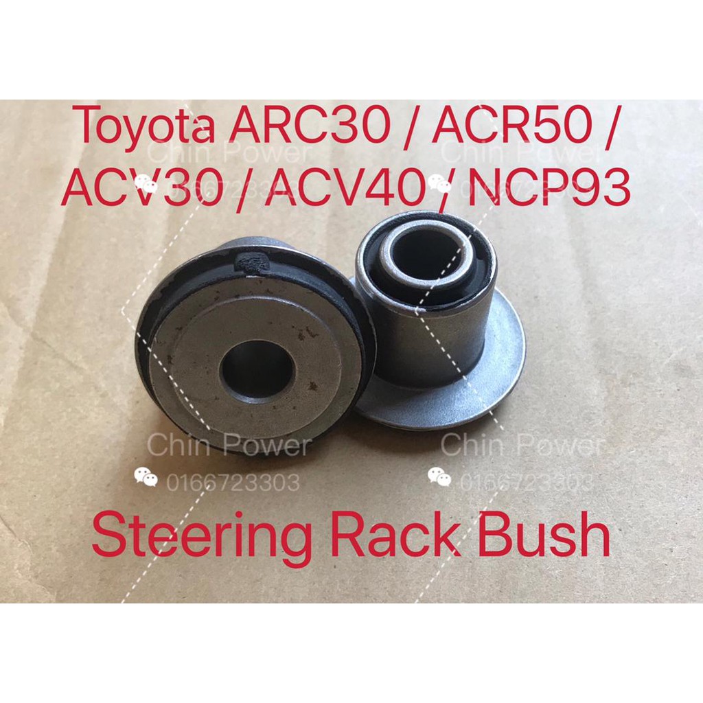 Toyota Vios Ncp Camry Acv Acv Estima Acr Steering Rack Bush