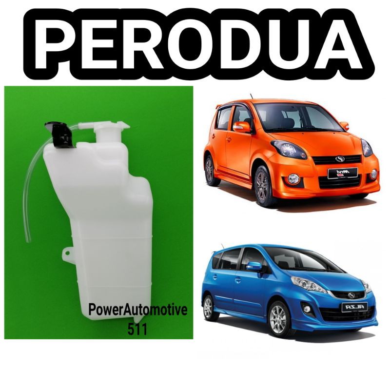 Perodua Myvi Spare Tank Alza Radiator Spare Water Tank With