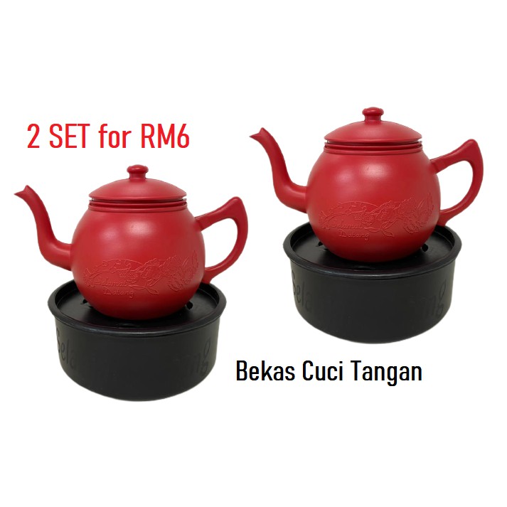 2 SETS Hand Washing Pot Teko Cuci Tangan Plastik Kendi Bekas