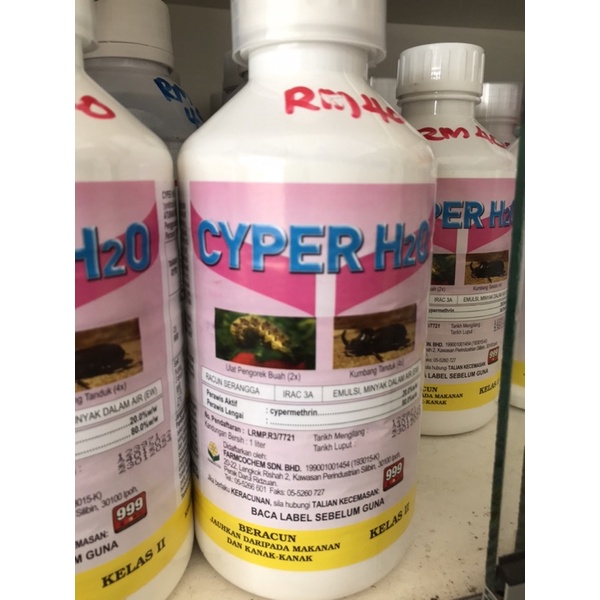 Cyper H2O Insecticide Racun Serangga Cypermethrin 杀虫剂 1L