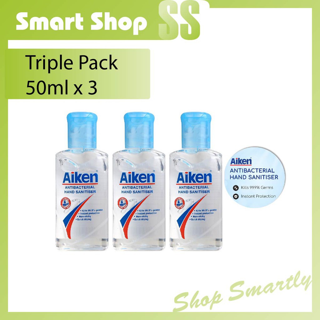 Aiken Hand Sanitizer 50ML X 3 Triple Pack Shopee Malaysia