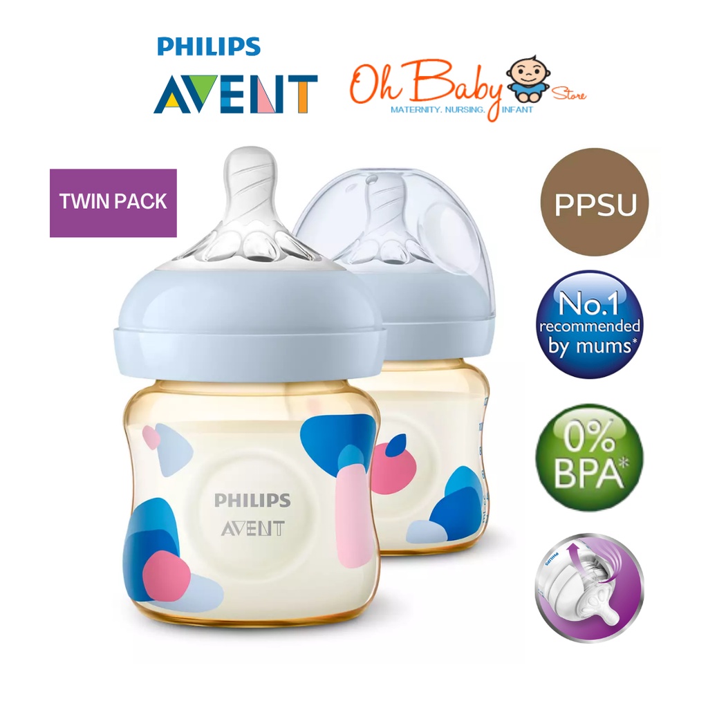 Avent Natural Ppsu Feeding Bottle Oz Oz Twin Shopee Malaysia