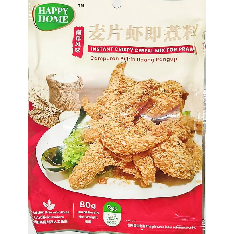 Happy Home Instant Crispy Cereal Mix For Prawn素麦片虾即煮料80g Shopee Malaysia