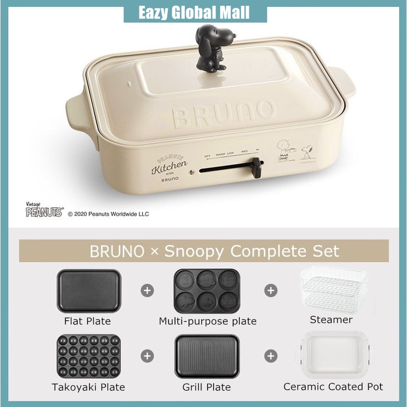 Full SetOriginal Japan Bruno X Snoopy Moomin Limited Editions Compact Hot Plate Multipurpose