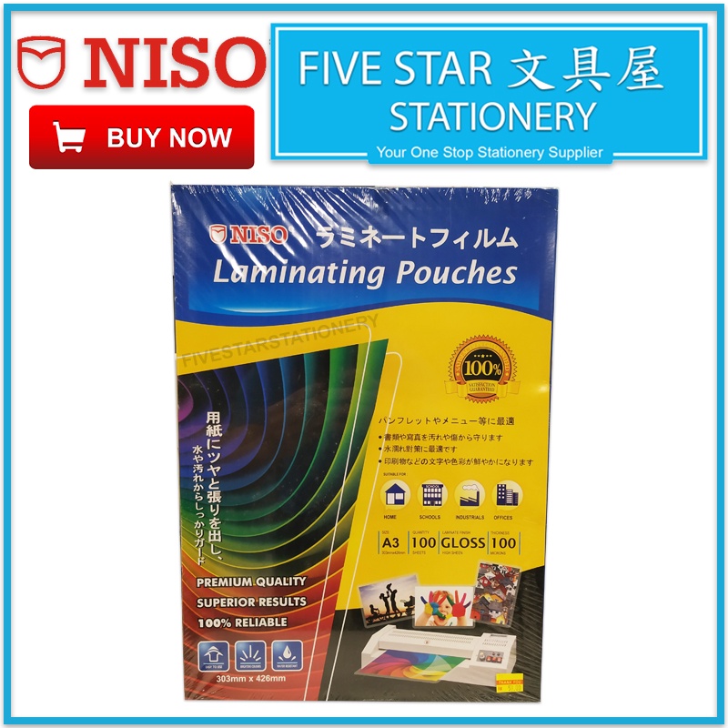 Fivestar2u Niso Laminating Laminate Film A3 Size 303mm X 426mm Filem