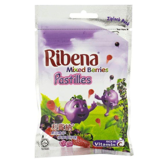 Ribena Pastilles Regular G X Packs Shopee Malaysia