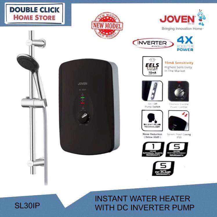 JOVEN SL30IP Instant Water Heater Hot Shower With DC Inverter Pump