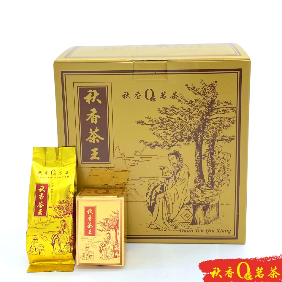 Qiu Xiang Tea King Golden Box Packs X G Oolong