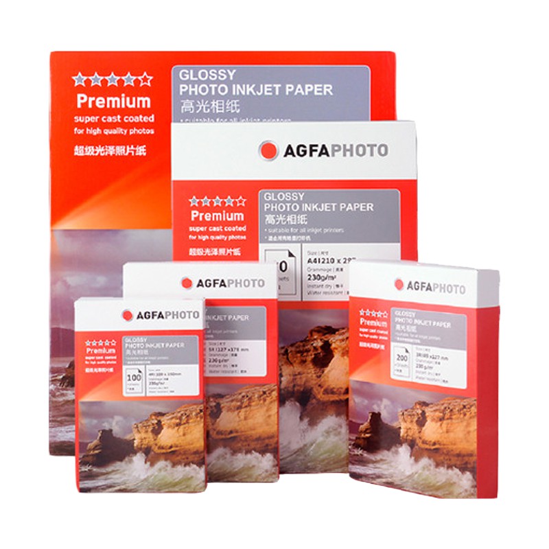 Agfa High Gloss Inkjet Photo Paper R Gsm Sheets Shopee Malaysia