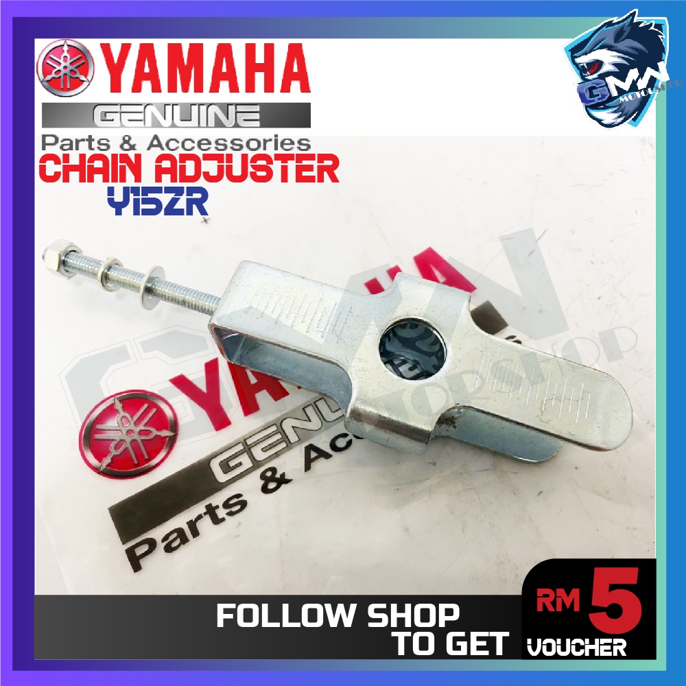 CHAIN ADJUSTER CHAIN PULLER PLATE ADJUST RANTAI YAMAHA Y15ZR Y15