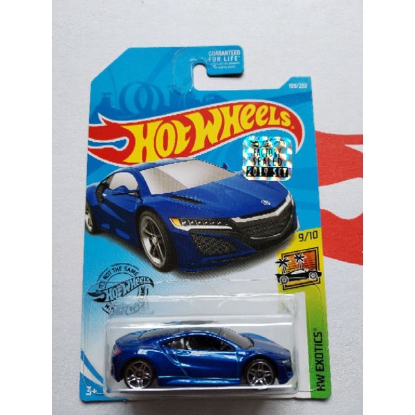 HOT WHEELS FACTORY SEALED Shopee Malaysia