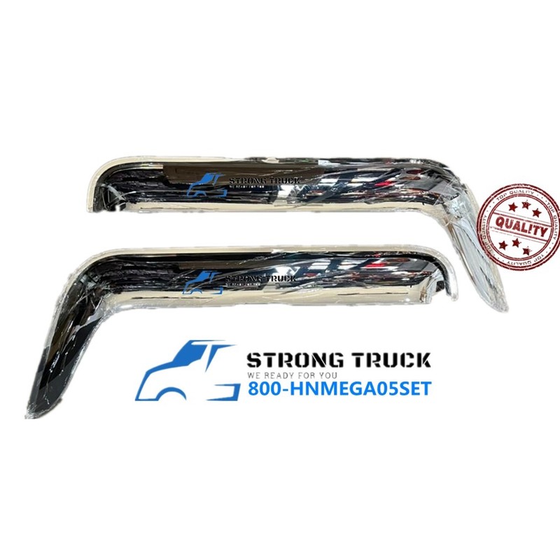 Hino Validus Door Visor Chrome Set Shopee Malaysia