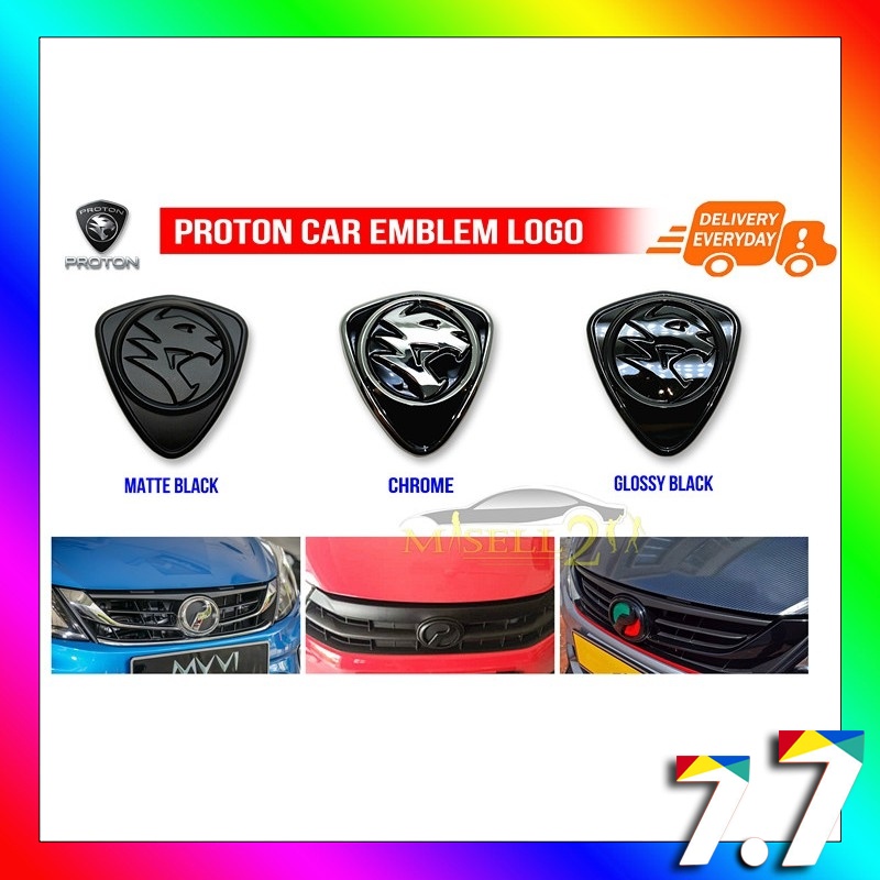 Ready Stockproton D Logo Emblem For Waja Saga Blm Persona Satria Neo