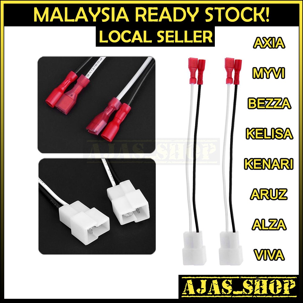 2PCS Perodua Axia Myvi Alza Viva Kenari Kelisa Bezza Aruz Plug And