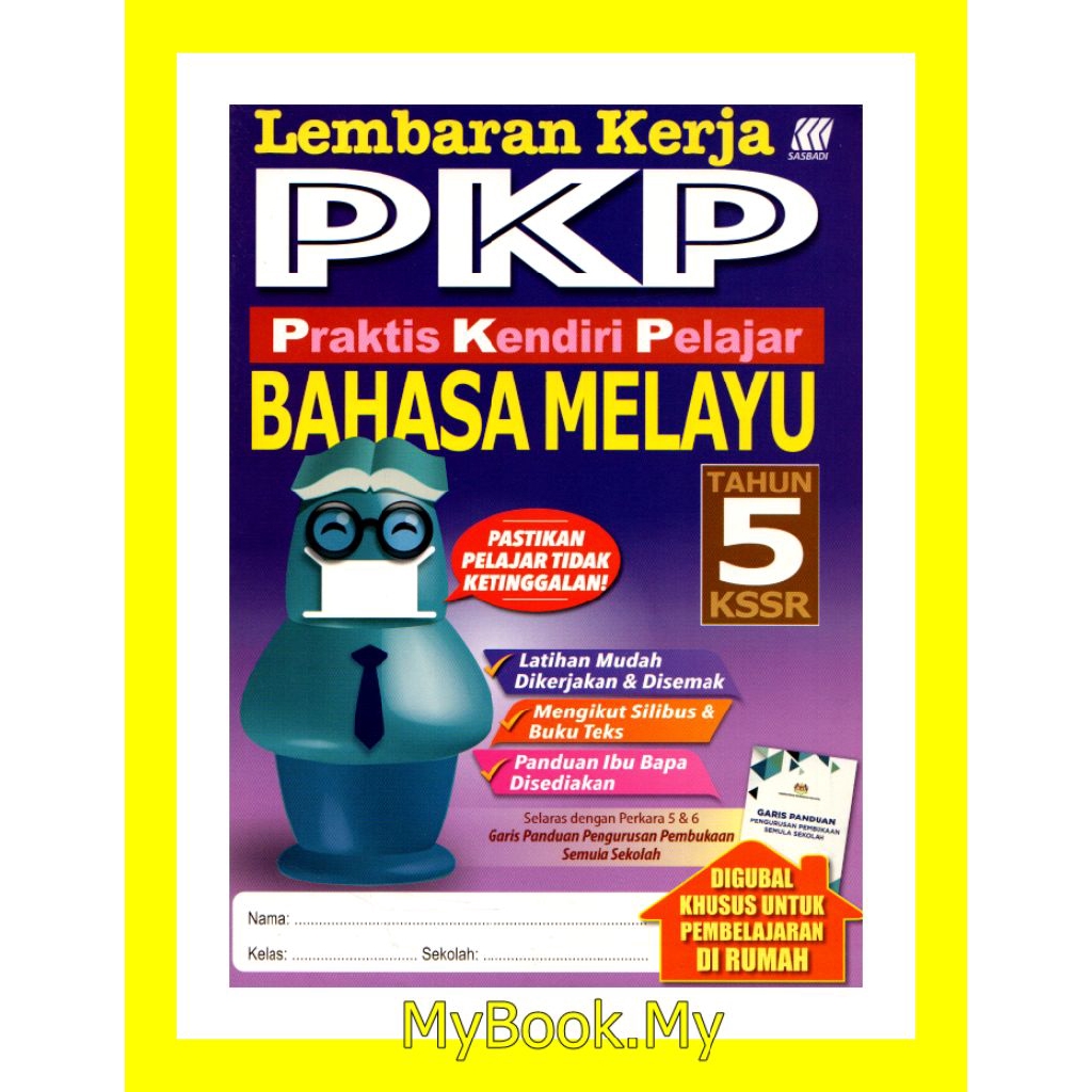 MyB Buku Latihan Lembaran Kerja PKP KSSR Tahun 5 Bahasa Melayu